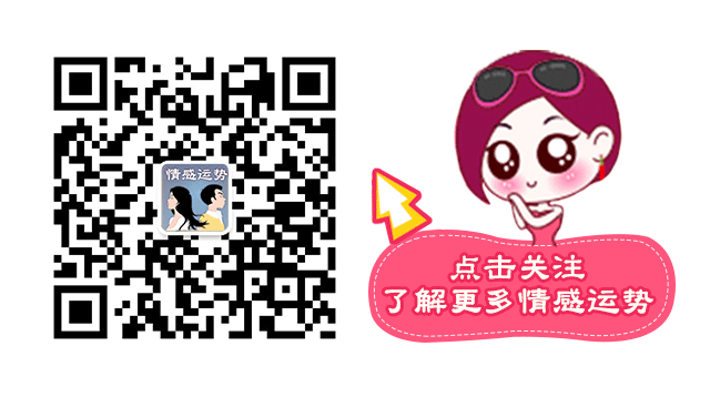 版尾2.gif